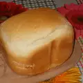 Mekan beli hleb u mini pekari