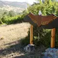 Пътеката на лешояда – непозната атракция във Врачанския балкан