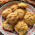 Apple Cookies for Coffee