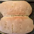Ръчен хляб