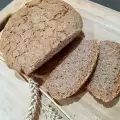 Ръжен хляб с жива мая