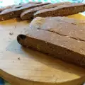 Dietary Rye Bread with Seeds