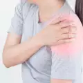 Как да се отървем от болките в рамото