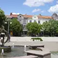 Селищен музей с. Елешница премина към община Разлог