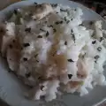 Бял ориз със сметана