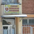 Инцидент с нервнопаралитичния спрей в училище в село Места