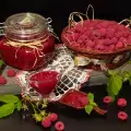 Ruby Red Raspberry Jam