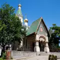 Руската Църква Свети Николай