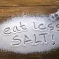 Как да намалим солта?