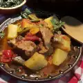 Свинска плешка с картофи и зеленчуци