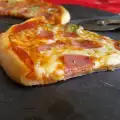 Сиромашка пица