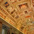 Микеланджело скрил мозък в Сикстинската капела