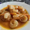 Скариди с вкусен сос