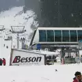 Банско е готово за Световната купа по ски