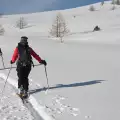 Състезания по ски бягане в Банско