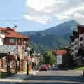 Планинарски филми представят в Банско