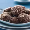 Ванилови бисквити с какао