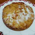 Easy Cake with Apples
