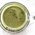 Ultra Green Energy Smoothie