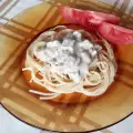 Сос от патладжан за спагети