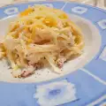 Спагети Четири Сирена