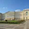 Държавен руски музей