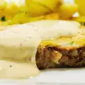 Сос Майонеза с горчица и хрян за месо