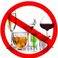 6 предимства на отказването от алкохола за Сухия Януари