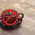 Знаци, че трябва да спрете кафето