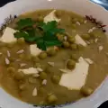 Крем супа с грах, тофу и слънчоглед