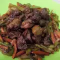 Свинско месо със зеленчуци