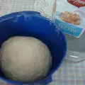 Non-Greasy Mekitsi Dough
