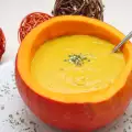 Австралийска тиквена супа