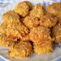 Crumbed Processed Cheese with Cornflakes