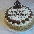 Торта Медовик с шоколадова украса