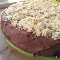 Шоколадова торта с кроасани