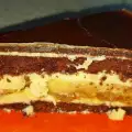 Торта с крем карамел и шоколад