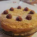 Бърза торта Медовик с готови блатове