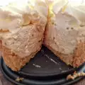 Торта с мус от халва