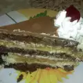 Торта Шоколадов Карамел