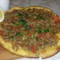 Турска пица с кайма
