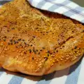 Турски хляб Пиде (Pide Ekmek)