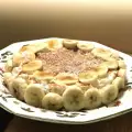 Сурова веган торта с банани