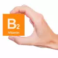Симптоми при недостиг на витамин B2