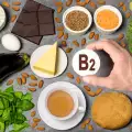 Препоръчителен дневен прием на витамин B2