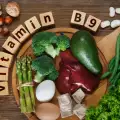 Защо витамините В са толкова важни за здравето на нервната система?