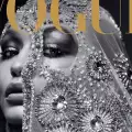 Първият Vogue на арабски вече на пазара