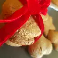 Здравословни бисквити със семена от чиа