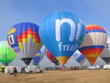 The Balloon Fiesta in Razlog Begins Today
