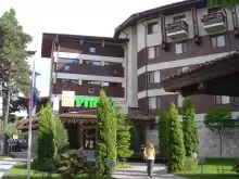 Hotels in Bansko Begin to Lower Prices